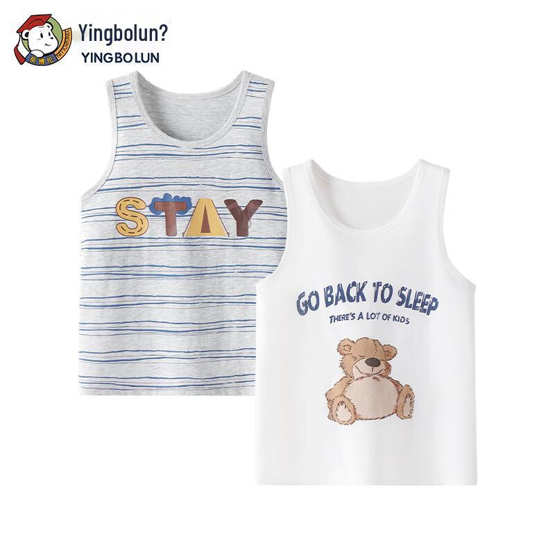 Yingbolun Boys' Pure Cotton Summer Undershirt Vest