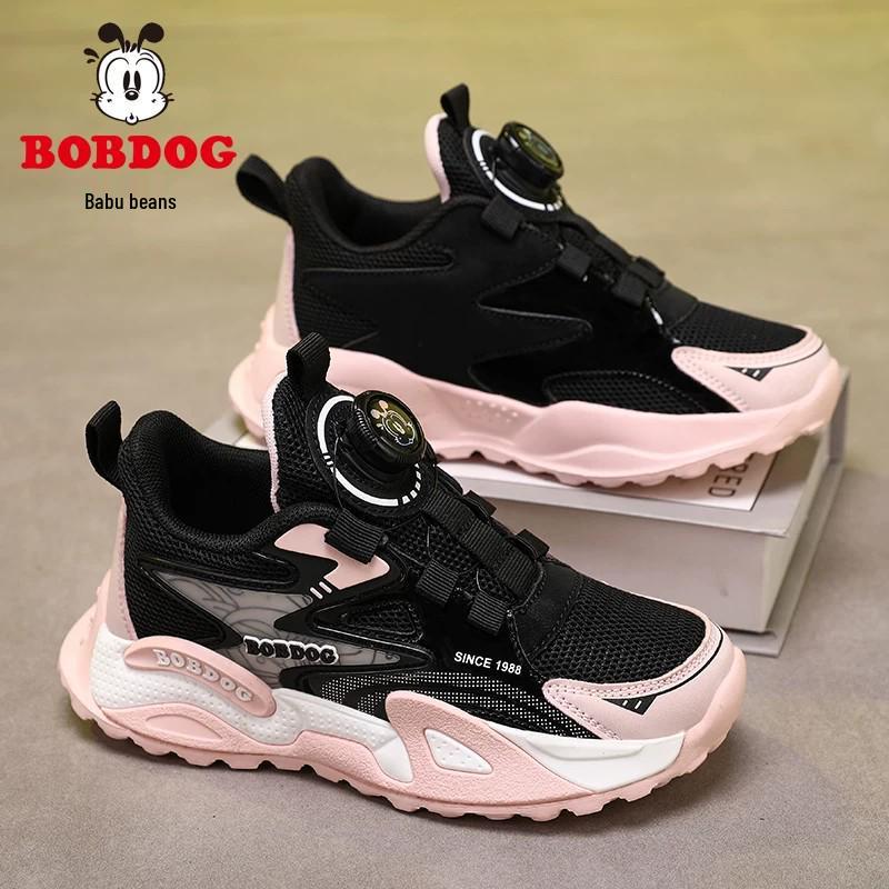 Babudou 2026 Girls' Sports Shoes: Autumn Leather, Waterproof, Rotating Buckle for Little & Big Kids