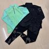 Mens Slim Fit Long Sleeve Half Zip Stand Collar Sports Set Outdoor Quick Dry Sun Protection