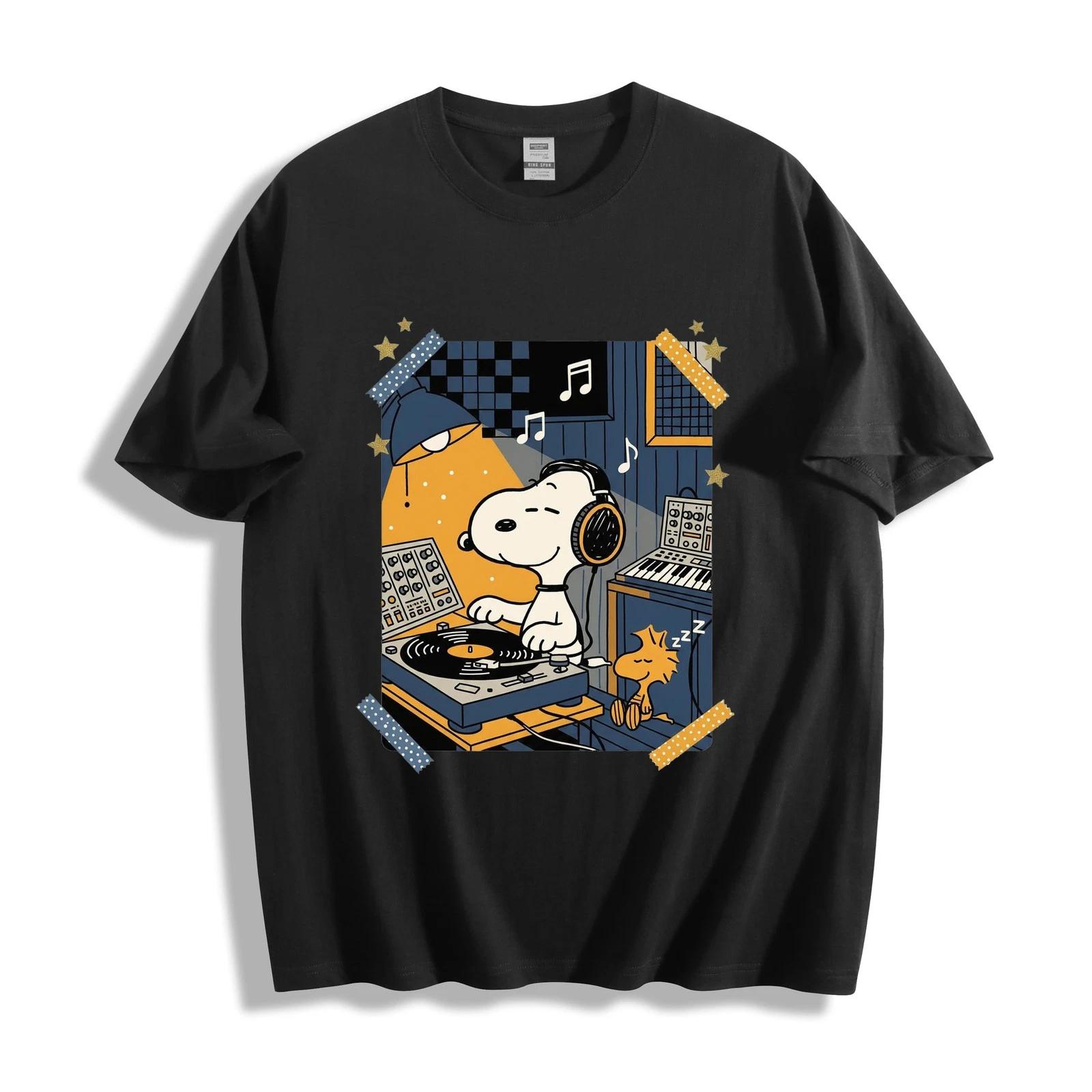 Halloween T-Shirt  Never Trust The Living  - Choose Your Size & Color L