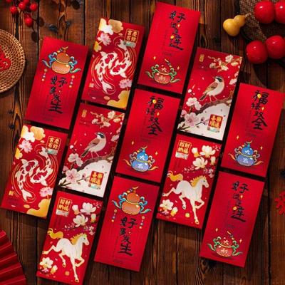 6pcs Cartoon New Year Red Envelopes Traditional Hongbao Spring Festival Red Packets 2026 Horse Year Blessing Words Money Pouch