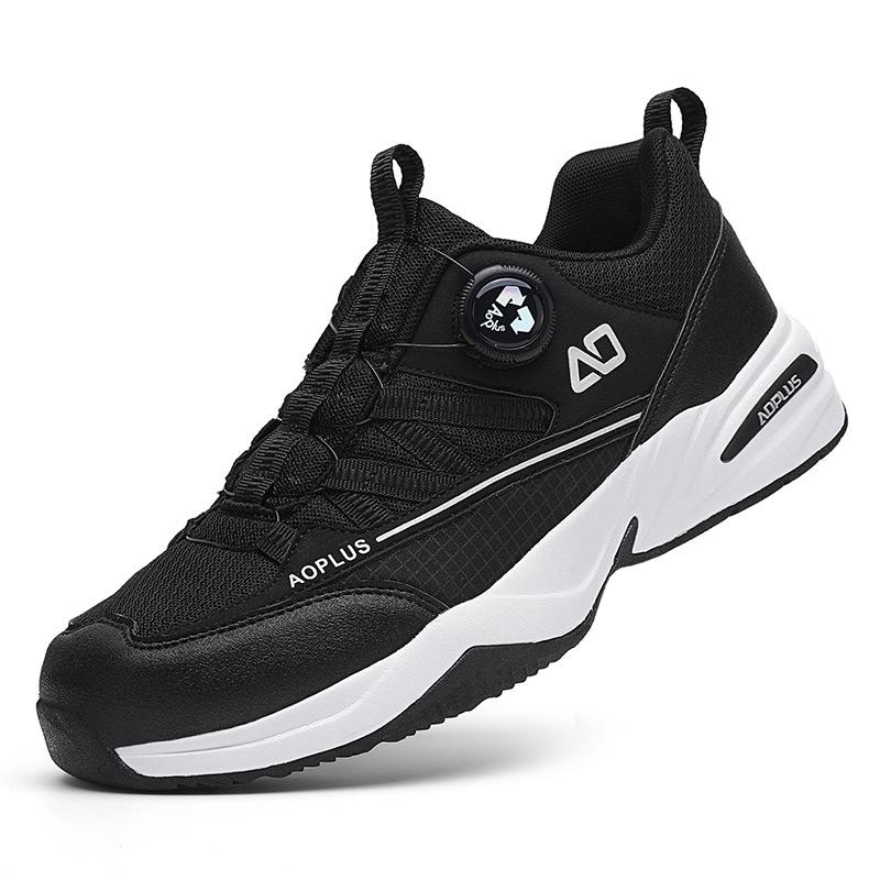 New Low-top Soft-soled Cushioning Side Rotating Buckle Sports Shoes Outdoor Comfortable Casual Trendy Shoes
