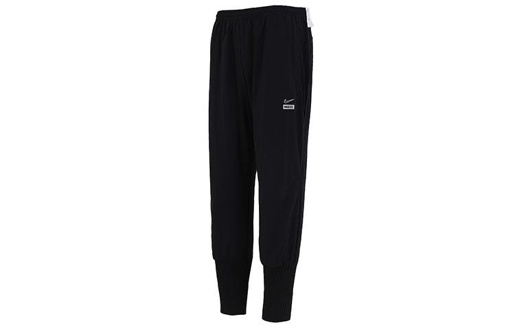 

Nike Knitted Sweatpants Men s Black Moderate Cuffed Pants DJ0997-010 L