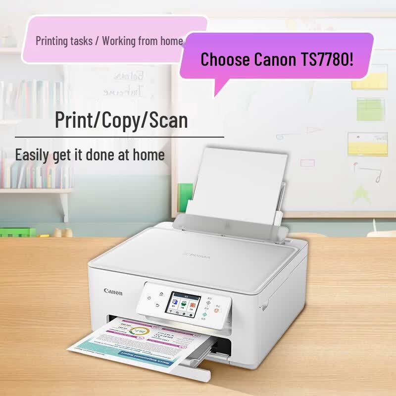 

Canon TS7780 Wireless Smart Home Color Inkjet Multifunction Printer CN plug (adapter included)