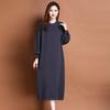 With Coat Over Knee Sweater Skirt Round Neck Inner with Bottom Skirt Women's Autumn and Winter Loose and Thin Medium and Long Knitted Dress