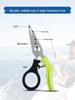 Multi-functional Fishing Scissors: Mini Portable Lure Pliers and Cutter Set