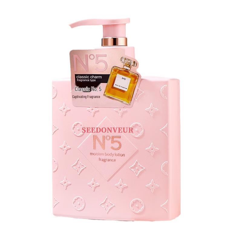 SEEDONVEUR Nourishing & Moisturizing Body Lotion