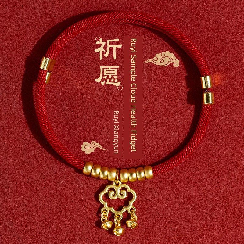 

Кошачье ожерелье Ошейник для питомца Питомцы Все товары Кошка Собака Украшения Праздничный наряд Креативный Замок долголетия [Ruyi Xiangyun] Xiao Mao collar M-medium