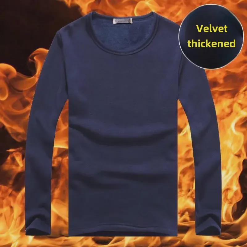 Férfi, V-nyakú, téli termikus hosszú ujjú felső, plusz bársony, vékony szabású, kívül-belül viselhető