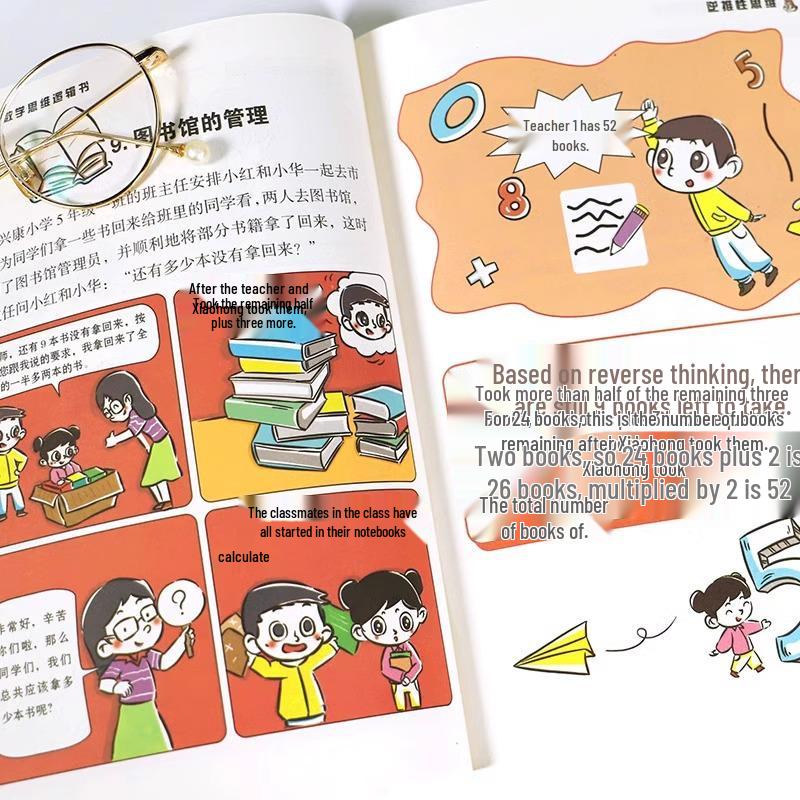 Amazing Math & Logic Books: 6-Volume Set with Illustrated Math & Fun Science Comics for Children