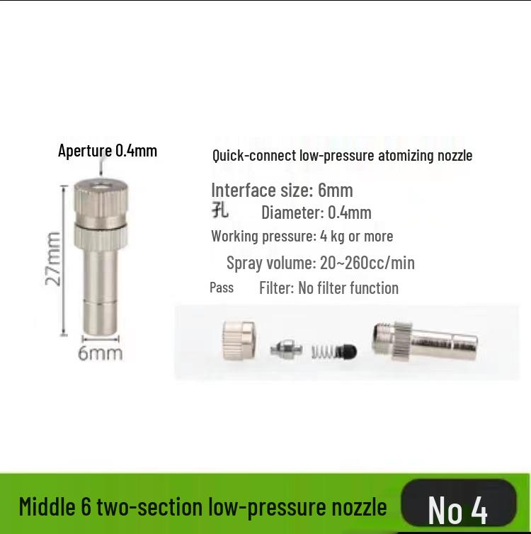 Quick-Connect Low-Pressure Atomizing Nozzle: Cooling, Humidification, Mist Dust Control, Outdoor Cooling, Aquaculture, Disinfection