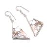 Natural Wild Horse Gemstone 925 Sterling Silver Jewelry Earring 1.89" AE-12214