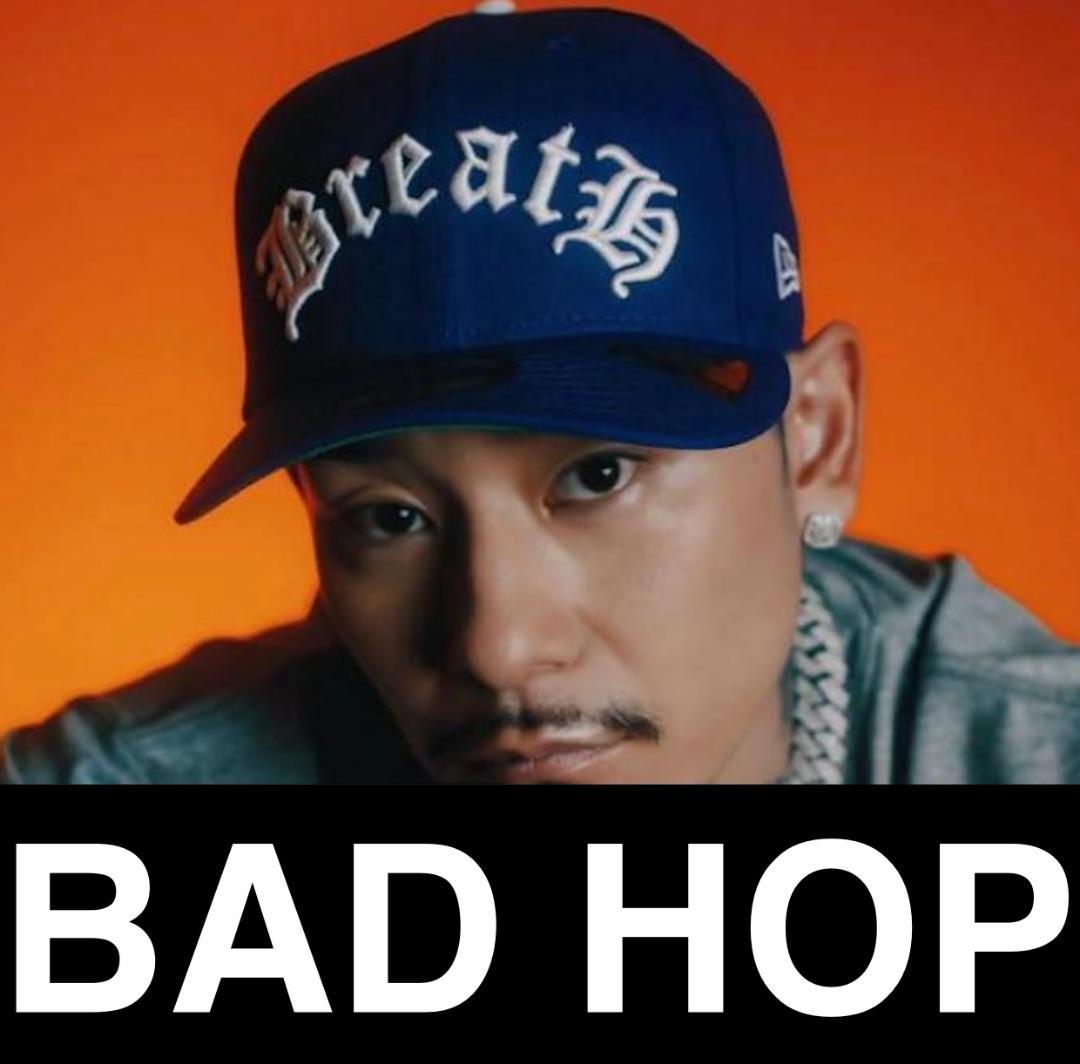 

[USED] BREATH NEWERA OLD ENGLISH LOGO blue 71/2