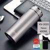 Xinuo XN-3020 Stainless Steel Vacuum Mug