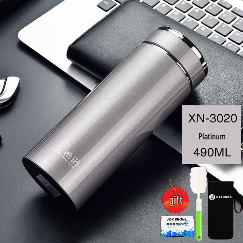 Xinuo XN-3020 Stainless Steel Vacuum Mug