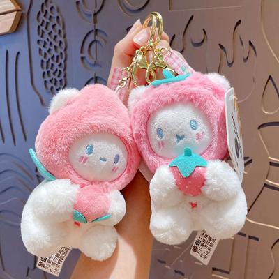 Cute Fruit Bear Plush Doll Pendant Cartoon Doll Couple Bag Pendant Keychain Small Gift
