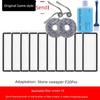 With Stone Robot Cleaner Accessories P20pro Main Side Brush Mop Rag Cleaning Liquid Dust Collection Bag Filter Core