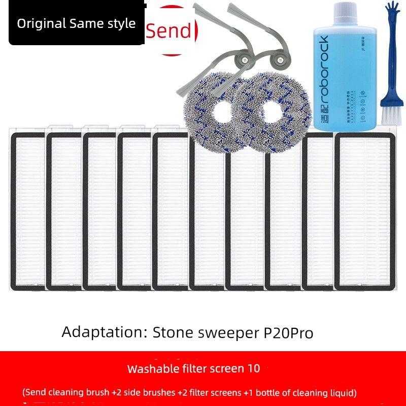 With Stone Robot Cleaner Accessories P20pro Main Side Brush Mop Rag Cleaning Liquid Dust Collection Bag Filter Core