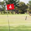 Golf Flag 19.3x12.6 Inch Large Numbered Portable Putting Green Red for Outdoor Yard Backyard