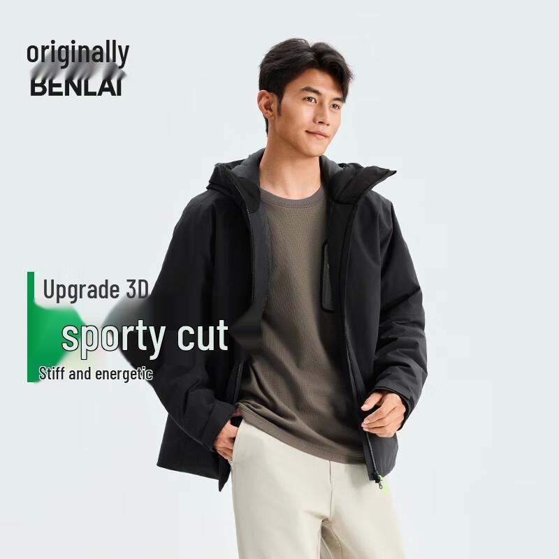 BENLAI Men's Waterproof Windproof Warm Down Jacket
