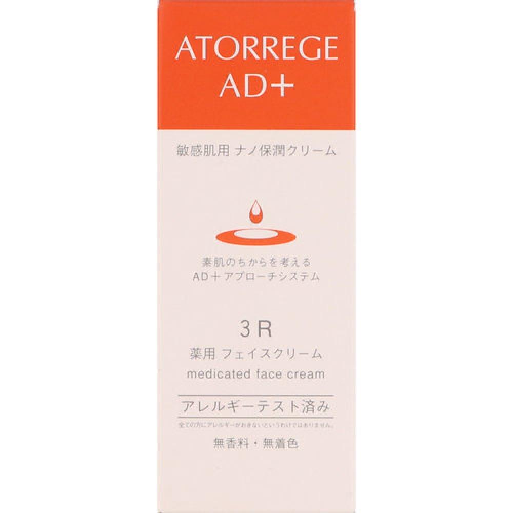 

ATORAGE AD+ ATORREGE AD+ Крем лечебный для лица 35г