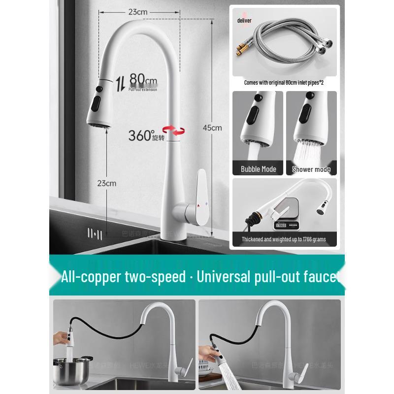 All-Copper Kitchen Pull-Out Faucet with 360° Rotation & Dual-Use Hot/Cold for Vegetable Sink