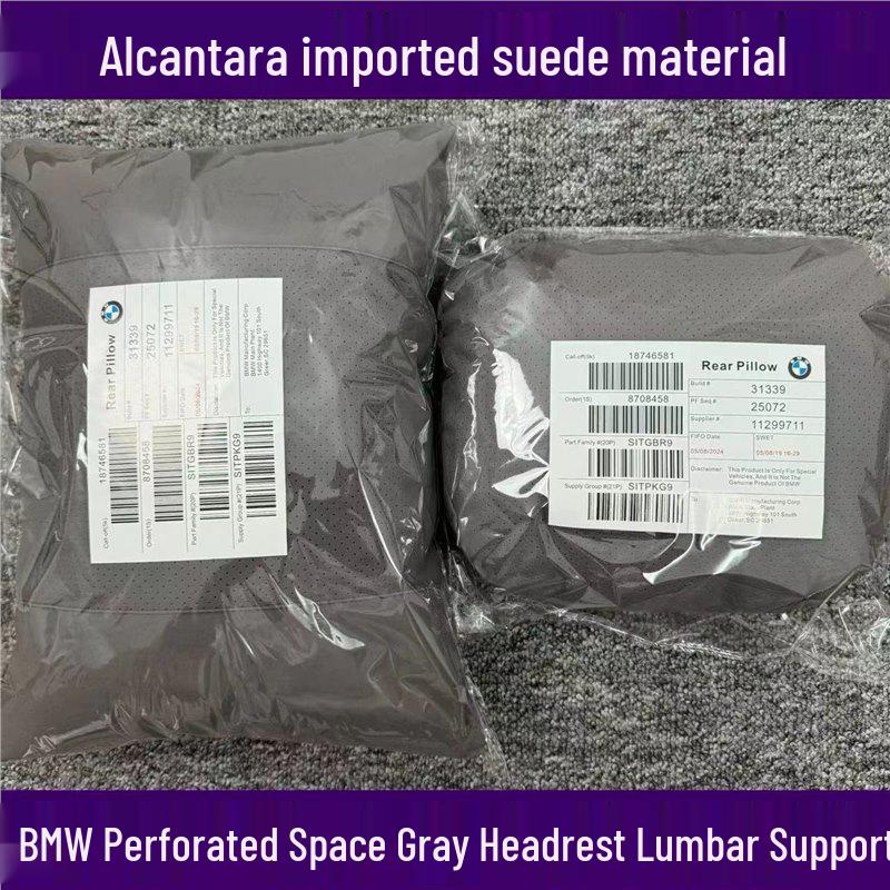Zagłówek i podparcie lędźwiowe do BMW serii 3, 4, X1, X2, X3, X5, X6, GT - Ochrona szyi i komfort wnętrza samochodu