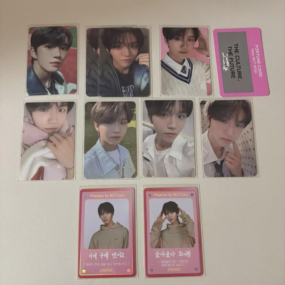 

Ncitywish Ли Джэхви Поп-поп Поп Лимитированное издание первого тиража Невыпущенная фотокарточка D Icon Рождество