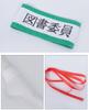 Yoshimoto Shizuka Cosplay Costume from Girlfriends I Really Really Really Really Love Anime Cosplay Uniform Adult Costume for School Festivals and