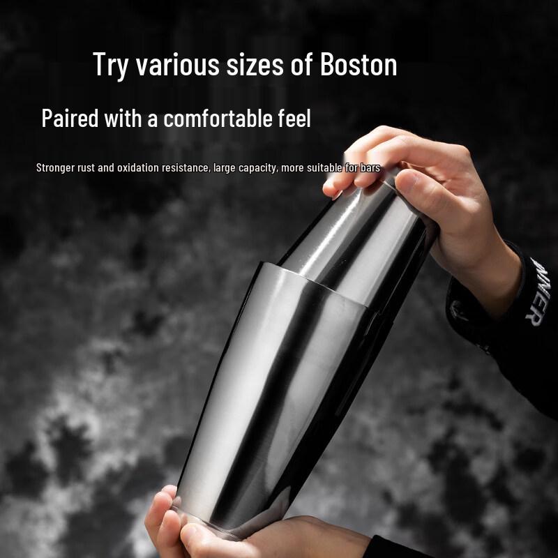 ZISIZ Stainless Steel Boston Shaker