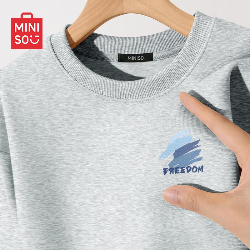 MINISO Men's Loose Fit Round Neck Sweatshirt