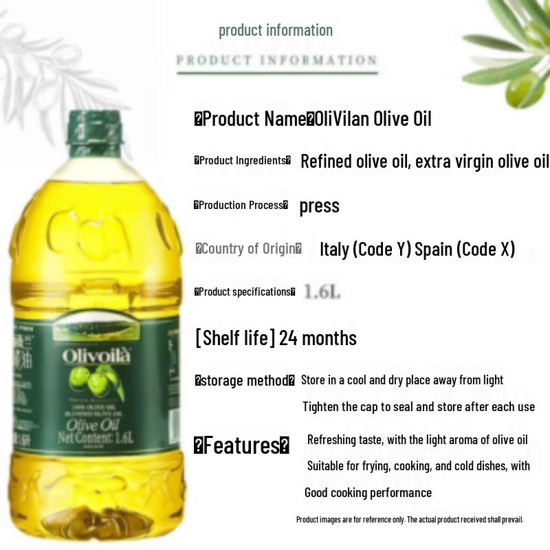 Olivoila Cold Pressed Pure Olive Oil