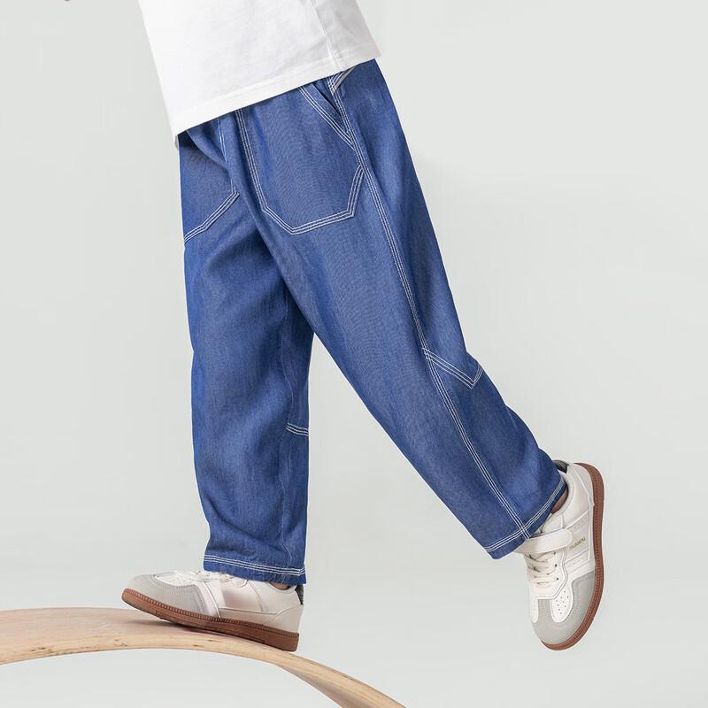 Boys' Tencel Denim Loose Straight Anti-Mosquito Pants