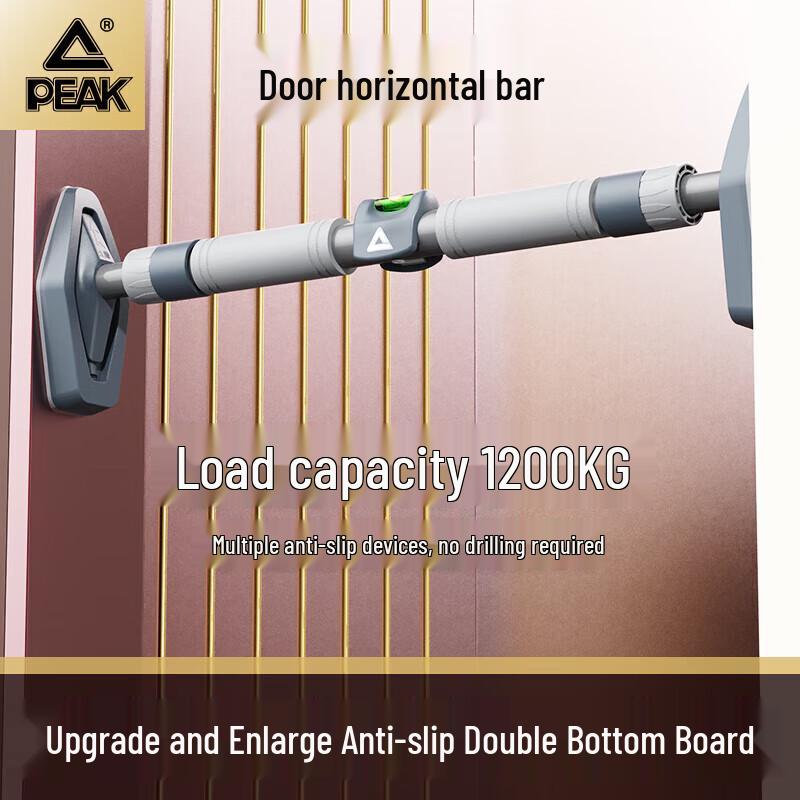 Peak Home Pull-up Bar