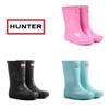 Hunter Rain Boots First Giant Glitter Htkcg2tsfk22