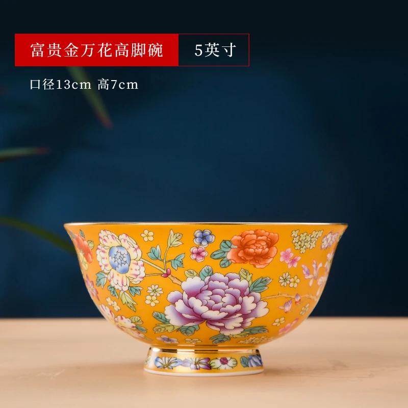 Enamel Color Bone China Rice Bowl Noodle Bowl Single Chinese Palace Style High Scalding Bowl Jingdezhen Tableware