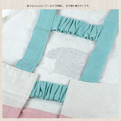 Kids' Apron, Medium, Jurassic Natural, Sizes 110-120, 100% Cotton, Includes Matching Bandana