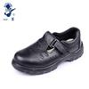 Защитные сандалии Wang Dun 9385 с защитой от удара