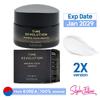 Time Revolution Immortal Youth Cream 2X - 50ml (1 buc)