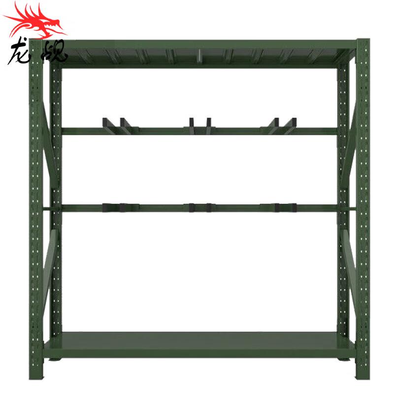 

Longchan 2-Meter Heavy-Duty Tool Storage Rack