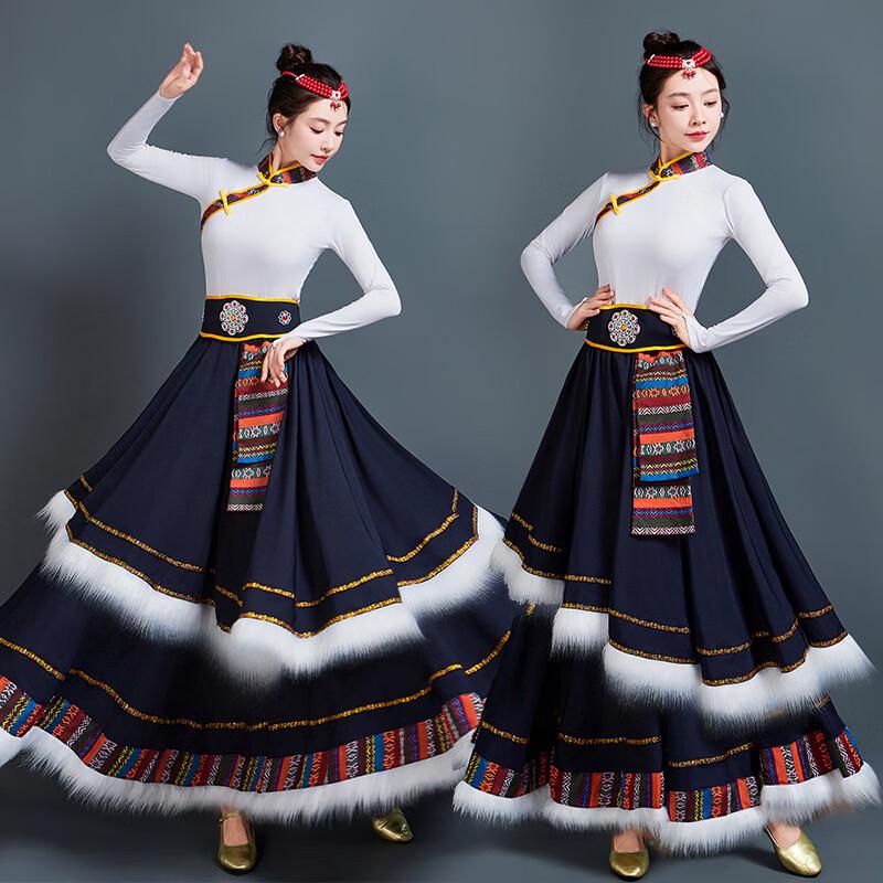 Women s Tibetan Folk Dance Performance Costume 2XL