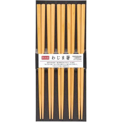 Sunlife Dishwasher 5 Piece For Commercial For Wajima Made In Japan Chopsticks, Safe, Anti-Slip, 22.5cm, Set, Use, Guests, Natural, S-03444