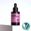 BIOME ACTIVATE Retinol 0.5 Ampoule - 30ml