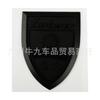 Suitable for modifying Lawrence logo, shield logo Lorinser Lawrence side logo VS class logo