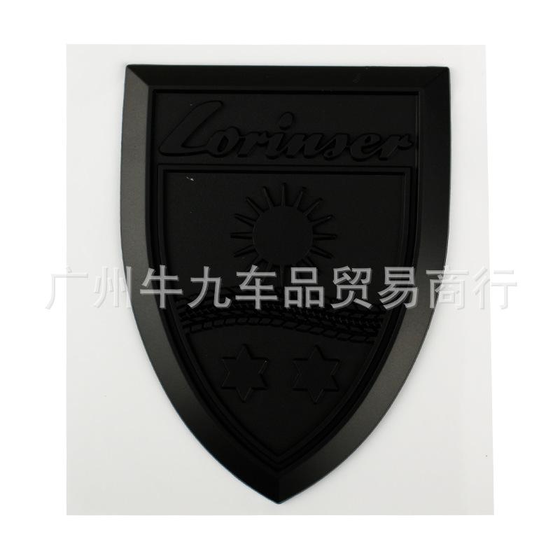 Suitable for modifying Lawrence logo, shield logo Lorinser Lawrence side logo VS class logo