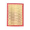 WESTGUARD Air Filter for TOYOTA FJ CRUISER LAND CRUISER PRADO J150 4.0 V6 LEXUS GX 460 2010- 17801-38050 38051 C32011 MA1380