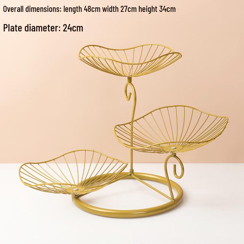 Nordic Golden Metal 3-Tier Fruit Basket