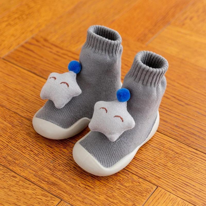 Autumn and Winter Terry Thickened Toddler Shoes Socks Children's Baby High Warm Boys and Girls Three-dimensional Fruit Pattern