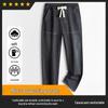 Hengyuanxiang Men's Drawstring Loose Fit Straight Leg Jeans