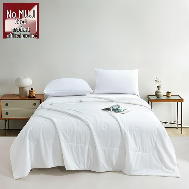 Muji Cloud Soft Ice Silk Cooling Comforter 200cm*230cm